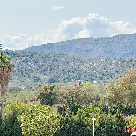 El Diamante